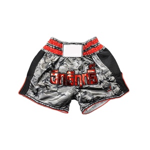 Custom Gear Muay Thai Boxing shorts Customized Pattern With <b>White</b> <b>Strips</b> - Product Image 1