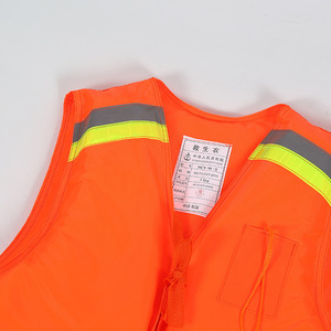 Adult And Childrens Fishing Rafting Life Jacket 50n Buoyancy Oxford Fabric Reflective Safety Vest For Rescue Boat Use - Product Image 3