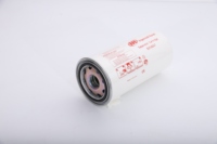 Ingersoll Rand Luftkompressor Ersatzteile Ölabscheider Aluminium 54749247