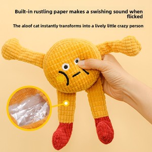 Jouet pour chien et <span class=keywords><strong>chat</strong></span> en herbe à <span class=keywords><strong>chat</strong></span>, modèle Waffle Baby, sonore et adorable, jeu interactif, résistant aux morsures, pour le nettoyage dentaire et le soulagement de l'ennui - Product Image 4