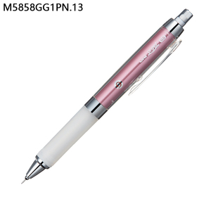 Lápices Mecánicos Uni Serie M5858GG1PN, Multicolores, Punta Redonda, para Escritura, Oficina, Escuela, 0.5 mm, Plástico - Product Image 5