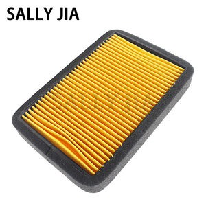 Filtre à air applicable aux modèles <span class=keywords><strong>Benali</strong></span> Red Baolong TNT150i Lion Leoncino 500 502CC - Product Image 5