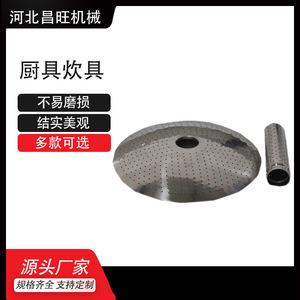 Olla Portátil de Acero Inoxidable Changwang 03 para 1-2 Personas, para Acampar al Aire Libre - Product Image 4