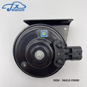 Ceyes Bocina de Aire Universal para Automóvil, Trompeta Eléctrica Impermeable Tipo Caracol para Elantra AD OEM 96610-F0000 - Product Image 4