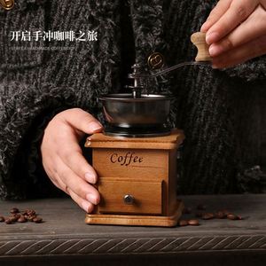 Moulin à café en verre de luxe OEM de haute qualité, cafetière à piston, ensemble cadeau personnalisé avec logo pour homme, pour la Saint-Valentin, souvenir de mariage - Product Image 6