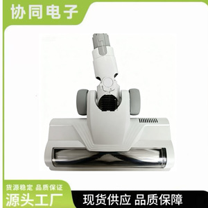 Vacuum <b>Cleaner</b> <b>Floor</b> Brush Electric Turbo Brush Head Accessory For Living Room Bedroom Office Kitchen - Product Image 5