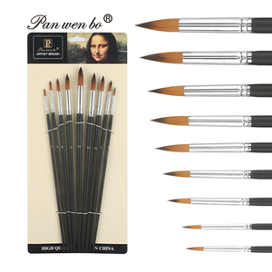 Panwenbo - Juego de 4 Pinceles de Nailon de Diferentes Tipos para Acuarela, Pinceles Profesionales para Artistas - Product Image 1