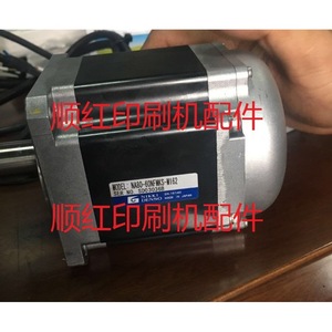 Motor de Rodillo de Tinta Denso Na80-60Nfmks-M162 para Impresora Offset Komori, CA 220V 50Hz - Product Image 1