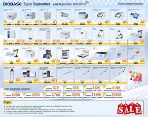 유액용 8 등 포탑 설계 분광도계를 이용한 바이오베이스 AAS 시스템 자동 화염 원자 흡수해석 - Product Image 5