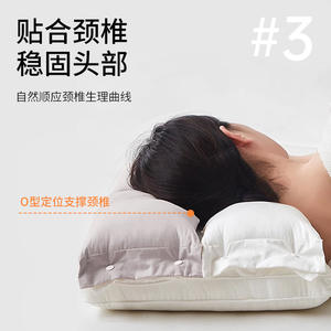 Almohada cervical rectangular reversible de algodón Ahj Hjz, soporte suave para dormitorio, hotel, uso doméstico - Product Image 3