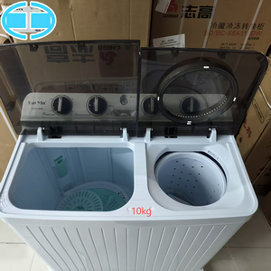 <span class=keywords><strong>Lavadora</strong></span> Doméstica de <span class=keywords><strong>Doble</strong></span> Tambor de Plástico de 10 kg, Electrodoméstico de Lavado Semiautomático - Product Image 1