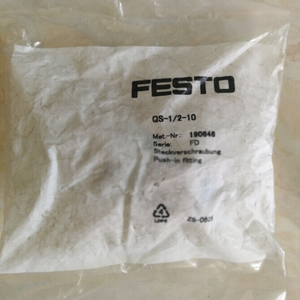 ต้นฉบับ 10 ชิ้น QS-1/2-10 190646 ขั้วต่อ QS1/210 พร้อมส่ง - Product Image 1