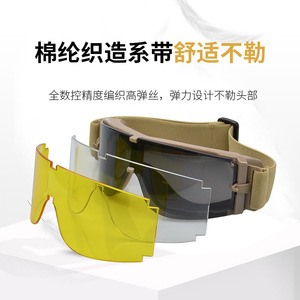 Gafas Tácticas X800 con Montura Completa, Lentes de Policarbonato Reemplazables, Protección UV para Deportes al Aire Libre para Hombre - Product Image 2