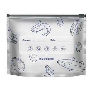 Aluminum Foil Zipper Food Storage Bags Rectangle Airtight Freezeable Refrigerator <b>Freezer</b> Packaging Bag - Product Image 3