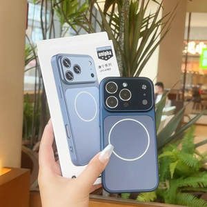 Nouvel étui AG de haute qualité pour iPhone 17 Pro Max, étui magnétique en PC mat AG avec protection complète de l'objectif de l'appareil photo en verre - Product Image 5