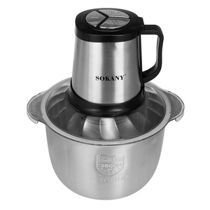 Trituradora <span class=keywords><strong>de</strong></span> <span class=keywords><strong>carne</strong></span> RAF <span class=keywords><strong>Sokany</strong></span> <span class=keywords><strong>de</strong></span> marca Premium, caja <span class=keywords><strong>de</strong></span> cambios <span class=keywords><strong>de</strong></span> velocidad <span class=keywords><strong>de</strong></span> cambio <span class=keywords><strong>de</strong></span> SK-7015, funcionamiento suave, poco ruido y fuerte licuadora <span class=keywords><strong>de</strong></span> <span class=keywords><strong>carne</strong></span> para picar <span class=keywords><strong>carne</strong></span> - Product Image 1