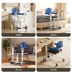 Silla de Hospital con Elevación Hidráulica, Altura Ajustable de 94-114 cm, con Mesa para Pacientes con Discapacidad - Product Image 4
