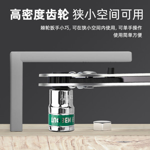 Clé à cliquet miniature Tuosen 1/4 po, outil à douille à dégagement rapide, poignée polie en acier à haute teneur en carbone pour usage bricolage - Product Image 5