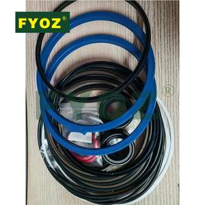 2438u953r100 2438u953r200 זרוע צילינדר עבור <span class=keywords><strong>kobelco</strong></span> <span class=keywords><strong>sk250lc</strong></span> md240 - Product Image 2