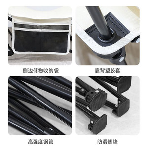 Silla Plegable para Exteriores, Portátil, Ligera, de Aluminio, Reclinable, para Jardín, para Siesta, para Uso en Exteriores - Product Image 5