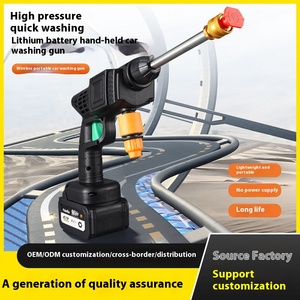 Pistola de Lavado de Autos Inalámbrica de Alta Presión, Económica, Recargable, de Litio, Pequeña, de Alta Potencia, para Uso Doméstico - Product Image 5