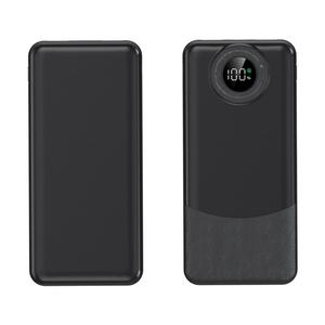 Banques d'alimentation portables haute capacité 20000mAh 30000mAh 22.5W PD avec sortie USB, écran LED et logo personnalisé 10000mAh - Product Image 3