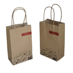 ถุงกระดาษบูติกสำหรับ<span class=keywords><strong>ผู้ชาย</strong></span>ถุงกระดาษของขวัญสุดหรูสินค้า<span class=keywords><strong>เกาหลี</strong></span> - Product Image 6