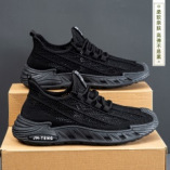 Mesh Running Shoes Lace-Up Round <b>Toe</b> Breathable EVA Midsole Rubber Outsole All Seasons Casual Sneakers - Product Image 3