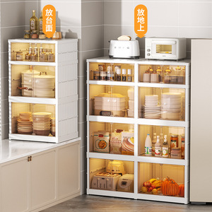 Tianhui Multi Layer Plastic Storage Cabinet Foldable Dustproof <b>Kitchen</b> <b>Organizer</b> With Doors <b>For</b> Dishes And Pantry Items - Product Image 5