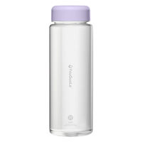 Bouteille d'eau en plastique PP givré avec logo personnalisé, gobelet de sport portable, cadeau promotionnel, vente en gros