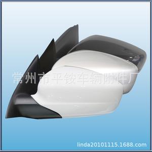 Conjunto de Espejo Retrovisor para Volkswagen Santana 2013-2016, Carcasa Negra de ABS, Espejo Plano, Número de Pieza de Repuesto 879400C460 - Product Image 5