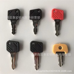 Forklift Keys For Linde Byd Heli 701 702 801 802 530 503 Electric Forklifts New <b>Hardware</b> - Product Image 1