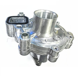 Pompe à eau de voiture PE0115010 pour Mazda, nouvelle pièce de rechange - Product Image 1