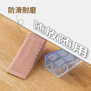 Grand cale-porte en silicone rouge, anti-collision, fixe au sol, coupe-vent, transparent, avec boîte de rangement - Product Image 1