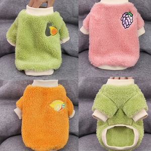 Shine And Shine Pet Dog <b>Cat</b> Winter Warm Fleece <b>Clothes</b> Fruits Pattern Cute Animal Apparel <b>For</b> Small Pets - Product Image 1