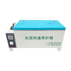 Boîte de durcissement rapide du ciment SY-84, chambre de durcissement du béton de haute précision pour les essais de matériaux de construction en laboratoire - Product Image 2