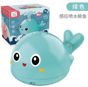 Baby <b>Bath</b> With Led <b>Light</b> Whale Spray Water Toy for Toddlers Kids Induction Sprinkler Bathtub Toys - Product Image 6