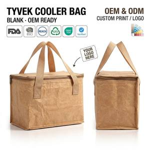 Sac à dos isotherme personnalisé en tissu Oxford, étanche, réutilisable, pour repas, portable, durable, avec fermeture éclair, design Kraft, souple - Product Image 4