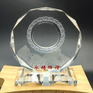 प्रौद्योगिकी कॉफ नवाचार शिखर सम्मेलन के लिए आदर्श पुरस्कार के लिए सर्वश्रेष्ठ बिक्री करने वाले फैक्टोरमेड क्रिस्टल पदक ट्रॉफी - Product Image 1