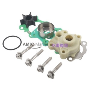 Kit de Reparación de Bomba de Agua para Yamaha 50 60 70HP, Piezas de Bomba Marina con 6H3-W0078-00, Incluye Carcasa de Bomba - Product Image 2