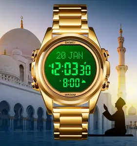 2022 새로운 도착 Skmei 1667 골드 이슬람 터치 시계 이슬람 기도 손목 시계 선물 디지털 방수 시계 3ATM