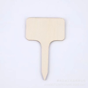 Étiquettes de plantes en bois Zhengchuang, en bambou, en forme de T, 8x4cm, pour jardin, style simple, vierges, à insérer manuellement - Product Image 5