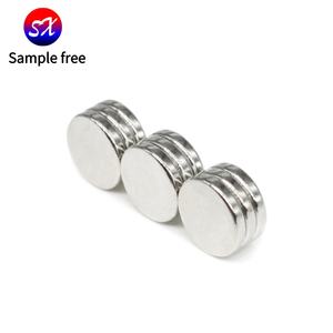 D1mm 2 מ "מ 3 מ" מ 4 מ "מ 5 מ" מ 6 מ "מ 8 מ" מ 10 מ "מ n35 n52 מצופה קבוע neodymum קטן דיסק מגנט בצורת טבעת בצורת טבעת דפוס מגנט תעשייתי - Product Image 2
