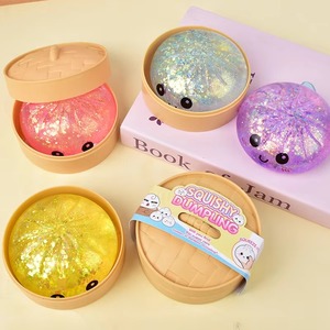 ของเล่นบีบตุ๊กตาซาลาเปาสุดน่ารัก บีบแล้วคืนรูปช้าๆ ช่วยคลายเครียด ตุ๊กตาซาลาเปาหน้ายิ้ม ของเล่นบีบซาลาเปาคลายเครียด - Product Image 1
