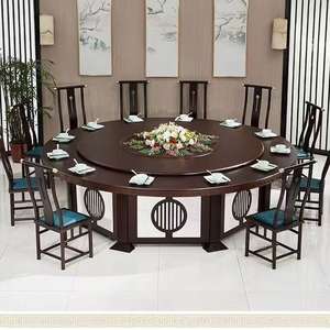 طقم دوار دائري أوتوماتيكي عالي الجودة بجهاز تحكم كهربائي عن بعد دوار من الخشب الصلب مع زجاج مرصع - Product Image 2