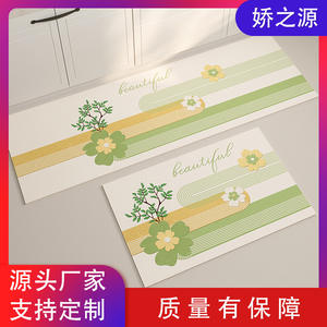 Tapis de cuisine en terre de diatomée rectangulaire antidérapant, absorbant l'eau et l'huile, motif original pour le sol de la cuisine - Product Image 5