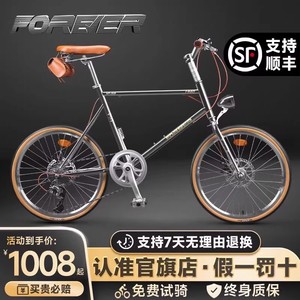 Juego de palancas de cambio Shimano de 7 velocidades para bicicleta de carretera, ideal para ciudad - Product Image 4