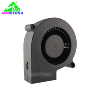 Ventilateur soufflant sans balais 12V durable 7525 à vitesse stable pour dissipation thermique, idéal pour instruments médicaux et de beauté (OEM/ODM)
