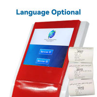 Quiosco de tickets automatizado con pantalla multitáctil de 19 pulgadas para gestión de colas