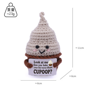 Cross-border popular mini cakes, positive energy handmade yarn knitting jewelry ornaments <b>dolls</b> boutique desserts crochet <b>dolls</b> - Product Image 4